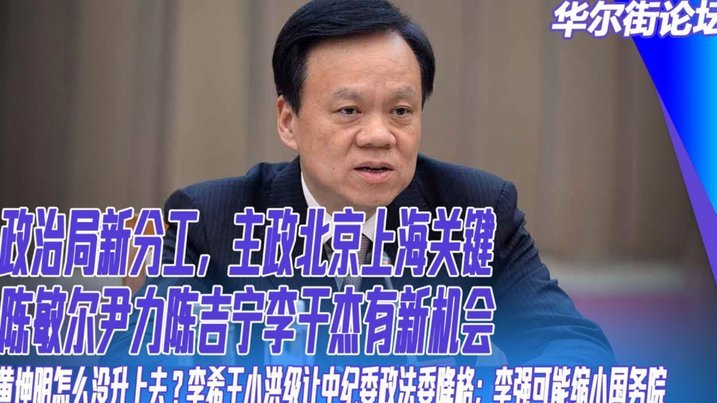 白条取现为何受限？