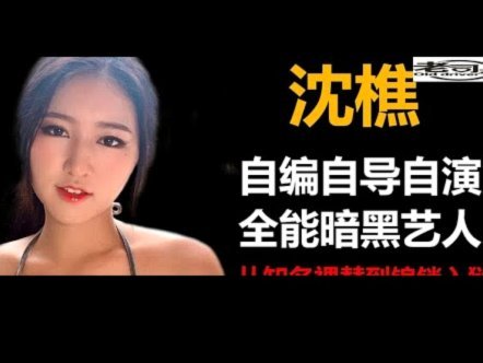 白条取现怎么取不了呀